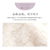 Shimaenaga Long-tailed Tit Large Velvet Blanket - Baby Blue - polkapolka - Default Title by Techo Treats Stationery