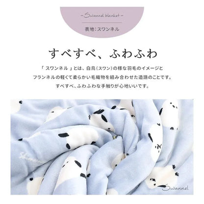 Shimaenaga Long-tailed Tit Large Velvet Blanket - Baby Blue - polkapolka - Default Title by Techo Treats Stationery