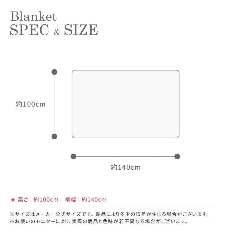 Shimaenaga Long-tailed Tit Large Velvet Blanket - Baby Blue - polkapolka - Default Title by Techo Treats Stationery