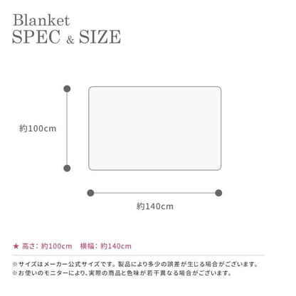 Shimaenaga Long-tailed Tit Large Velvet Blanket - Baby Blue - polkapolka - Default Title by Techo Treats Stationery