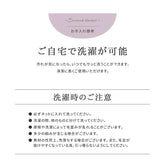 Shimaenaga Long-tailed Tit Large Velvet Blanket - Dark Pink - polkapolka - Default Title by Techo Treats Stationery