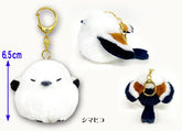 Shimaenaga Long-tailed Tit Mascot Key Ring (6.5cm) (4 designs) - Techo Treats