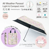 Shimaenaga Long-tailed Tit Mini Folding Umbrella (Flower Pattern - Pink) - 50cm All-weather UV- and Heat-blocking - Techo Treats