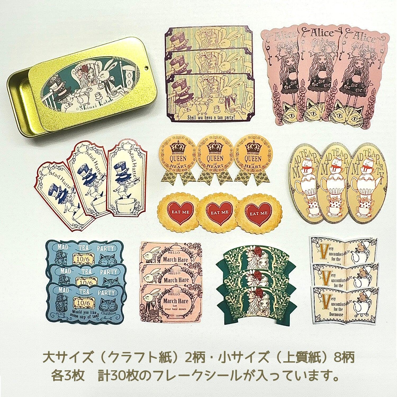 Shinzi Katoh Alice in Wonderland Flake Stickers in Tin - Tea Party - Techo Treats
