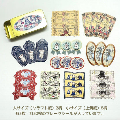 Shinzi Katoh Alice in Wonderland Flake Stickers in Tin - Usagi Alice - SEAL-DO - Default Title by Techo Treats Stationery