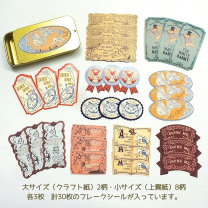 Shinzi Katoh Alice in Wonderland Flake Stickers in Tin - White Rabbit - SEAL-DO - Default Title by Techo Treats Stationery