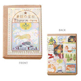 Shinzi Katoh Fairy Tale Jewels Sparkling Flake Stickers - Andersen Fairy Tale 2 - Techo Treats