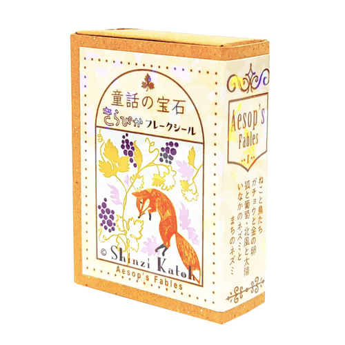 Shinzi Katoh Fairy Tale Jewels Sparkling Flake Stickers in Box - Aesop&