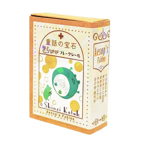 Shinzi Katoh Fairy Tale Jewels Sparkling Flake Stickers in Box - Aesop&