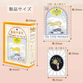 Shinzi Katoh Fairy Tale Jewels Sparkling Flake Stickers in Box - Andersen Fairy Tale 1 - SEAL-DO - Default Title by Techo Treats Stationery