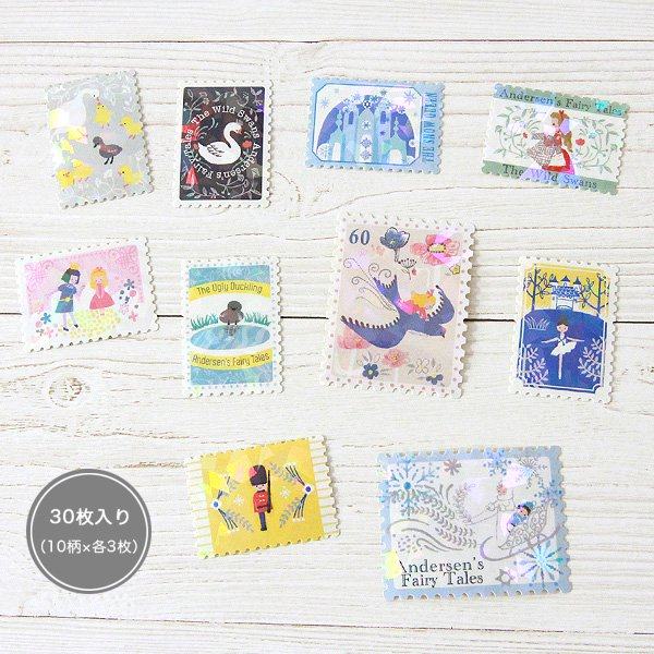 Shinzi Katoh Fairy Tale Jewels Sparkling Flake Stickers in Box - Andersen Fairy Tale 1 - Techo Treats