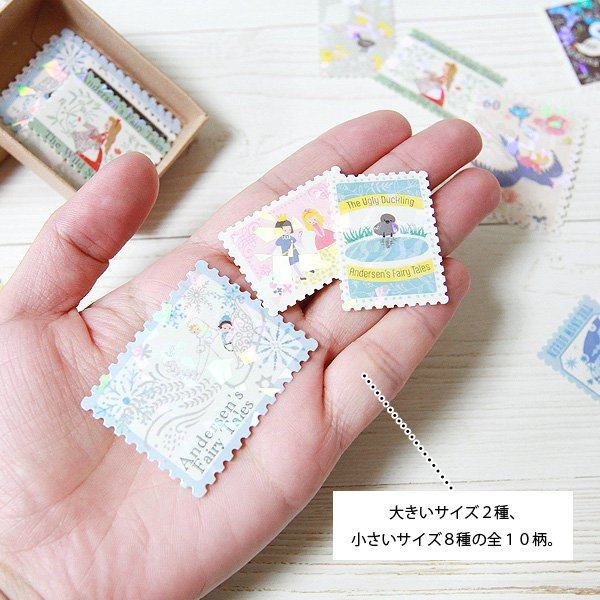 Shinzi Katoh Fairy Tale Jewels Sparkling Flake Stickers in Box - Andersen Fairy Tale 1 - Techo Treats