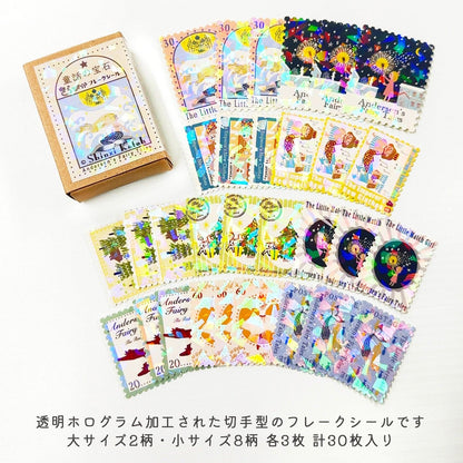 Shinzi Katoh Fairy Tale Jewels Sparkling Flake Stickers in Box - Andersen Fairy Tale 2 - SEAL-DO - Default Title by Techo Treats Stationery