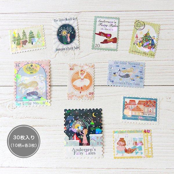 Shinzi Katoh Fairy Tale Jewels Sparkling Flake Stickers in Box - Andersen Fairy Tale 2 - SEAL-DO - Default Title by Techo Treats Stationery