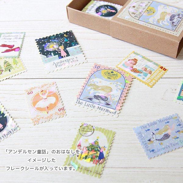 Shinzi Katoh Fairy Tale Jewels Sparkling Flake Stickers in Box - Andersen Fairy Tale 2 - Techo Treats