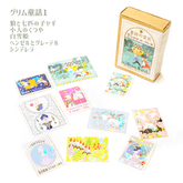 Shinzi Katoh Fairy Tale Jewels Sparkling Flake Stickers in Box - Grimm Fairy Tale 1 - SEAL-DO - Default Title by Techo Treats Stationery