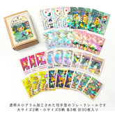 Shinzi Katoh Fairy Tale Jewels Sparkling Flake Stickers in Box - Grimm Fairy Tale 1 - SEAL-DO - Default Title by Techo Treats Stationery