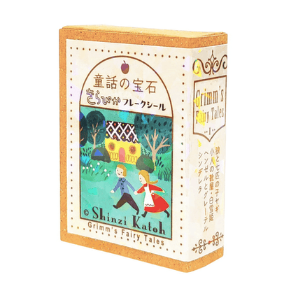 Shinzi Katoh Fairy Tale Jewels Sparkling Flake Stickers in Box - Grimm Fairy Tale 1 - Techo Treats