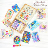Shinzi Katoh Fairy Tale Jewels Sparkling Flake Stickers in Box - Grimm Fairy Tale 2 - SEAL-DO - Default Title by Techo Treats Stationery