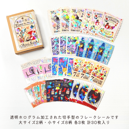 Shinzi Katoh Fairy Tale Jewels Sparkling Flake Stickers in Box - Grimm Fairy Tale 2 - SEAL-DO - Default Title by Techo Treats Stationery
