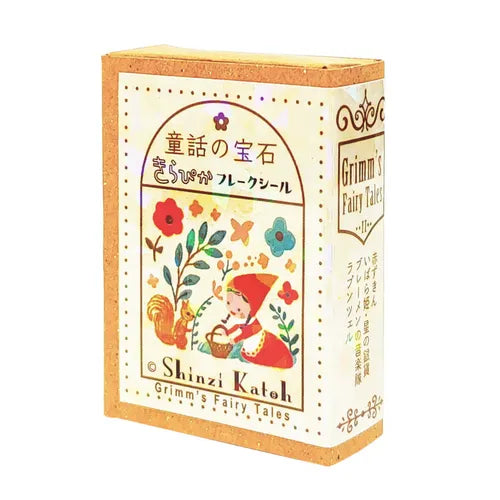 Shinzi Katoh Fairy Tale Jewels Sparkling Flake Stickers in Box - Grimm Fairy Tale 2 - SEAL-DO - Default Title by Techo Treats Stationery