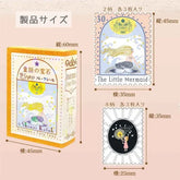 Shinzi Katoh Fairy Tale Jewels Sparkling Flake Stickers in Box - Grimm Fairy Tale 2 - SEAL-DO - Default Title by Techo Treats Stationery