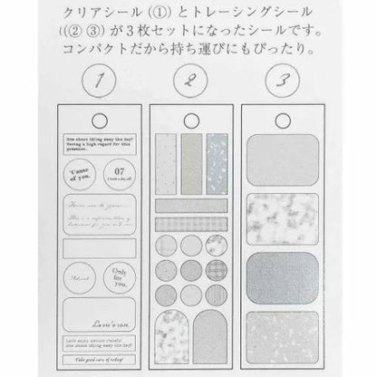 Signet seal PET Stickers - GRAY - KAMIO JAPAN - Default Title by Techo Treats Stationery