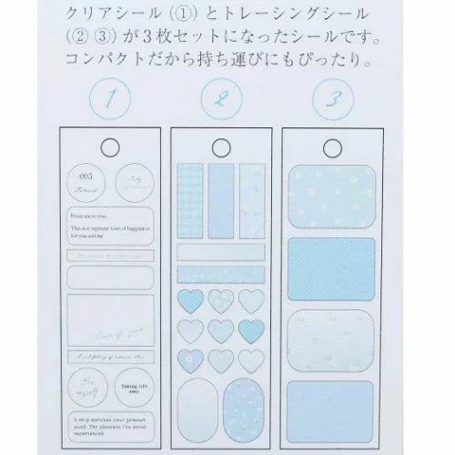 Signet seal PET Stickers - LIGHT BLUE - KAMIO JAPAN - Default Title by Techo Treats Stationery