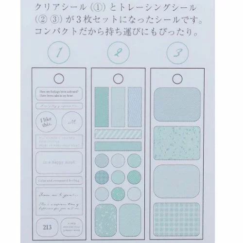 Signet seal PET Stickers - MINT - KAMIO JAPAN - Default Title by Techo Treats Stationery