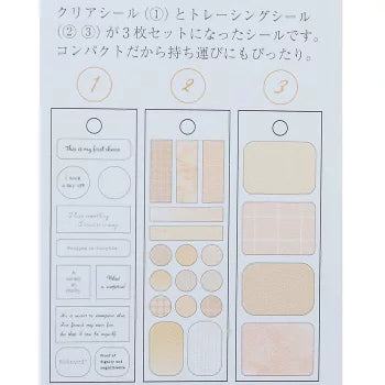Signet seal PET Stickers - ORANGE - KAMIO JAPAN - Default Title by Techo Treats Stationery