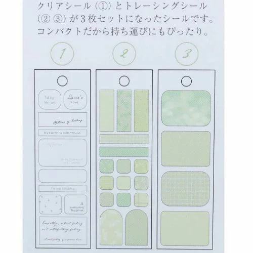 Signet seal PET Stickers - PISTACHIO - KAMIO JAPAN - Default Title by Techo Treats Stationery