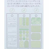 Signet seal PET Stickers - PISTACHIO - KAMIO JAPAN - Default Title by Techo Treats Stationery