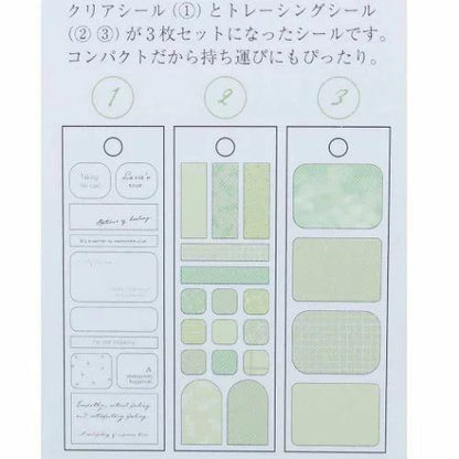 Signet seal PET Stickers - PISTACHIO - KAMIO JAPAN - Default Title by Techo Treats Stationery