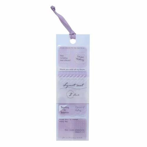 Signet seal PET Stickers - PURPLE - KAMIO JAPAN - Default Title by Techo Treats Stationery