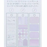 Signet seal PET Stickers - PURPLE - KAMIO JAPAN - Default Title by Techo Treats Stationery
