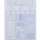 Signet seal PET Stickers - SMOKY BLUE - KAMIO JAPAN - Default Title by Techo Treats Stationery