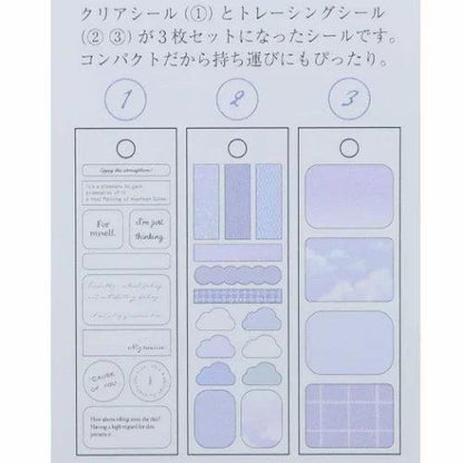 Signet seal PET Stickers - SMOKY BLUE - KAMIO JAPAN - Default Title by Techo Treats Stationery