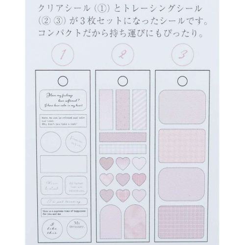 Signet seal PET Stickers - SMOKY PINK - KAMIO JAPAN - Default Title by Techo Treats Stationery