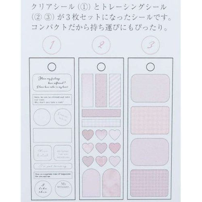 Signet seal PET Stickers - SMOKY PINK - KAMIO JAPAN - Default Title by Techo Treats Stationery