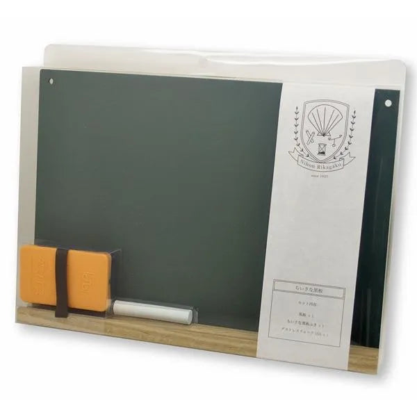 Small Blackboard (A4 Size) - Green - Nihon Rikagaku - Default Title by Techo Treats Stationery