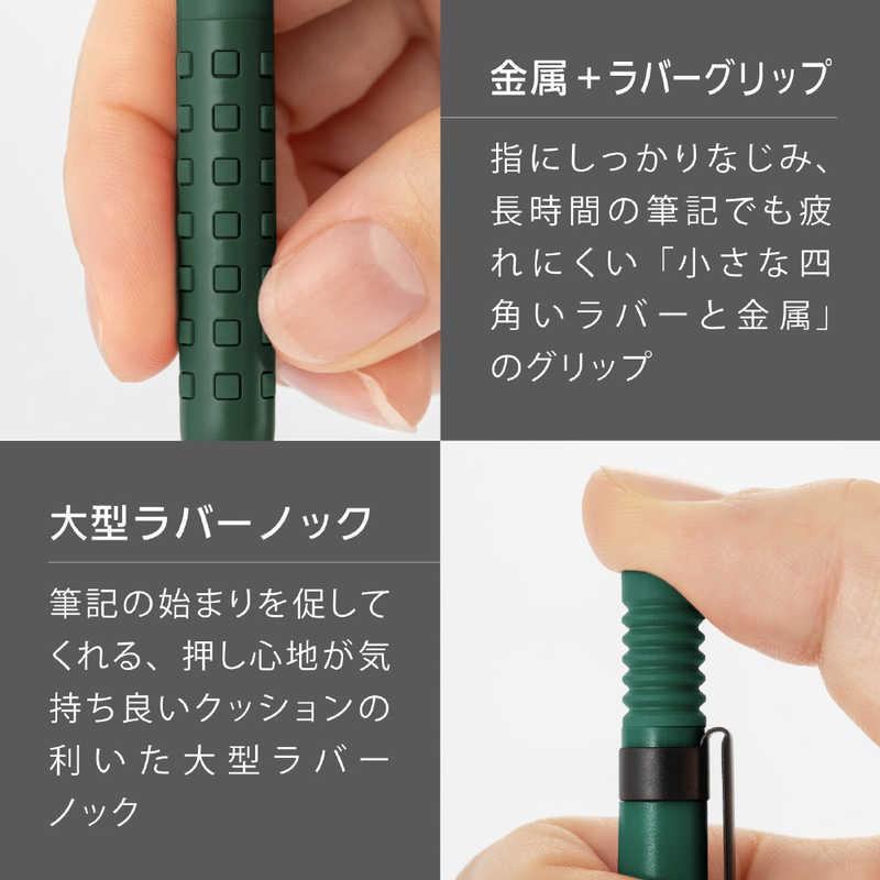 Smash Mechanical Pencil 0.3mm - Discover Khaki (2023 Limited Color) - Techo Treats