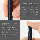 Smash Mechanical Pencil 0.3mm - Focus Blue (2023 Limited Color) - Techo Treats