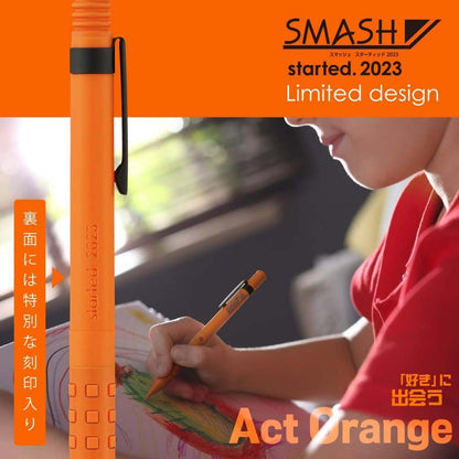 Smash Mechanical Pencil 0.5mm - Act Orange (2023 Limited Color) - Techo Treats