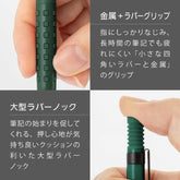 Smash Mechanical Pencil 0.5mm - Discover Khaki (2023 Limited Color) - Techo Treats