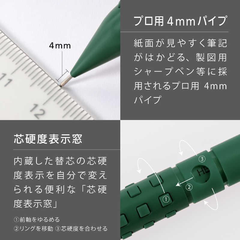 Smash Mechanical Pencil 0.5mm - Discover Khaki (2023 Limited Color) - Techo Treats