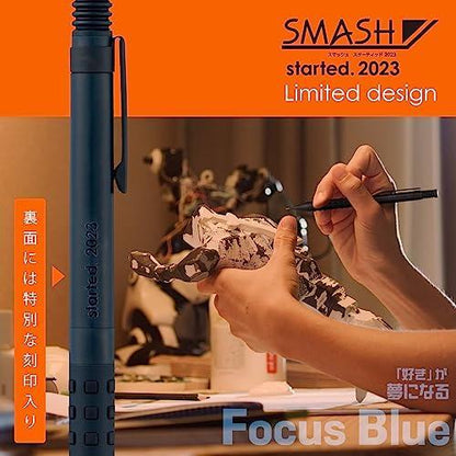 Smash Mechanical Pencil 0.5mm - Focus Blue (2023 Limited Color) - Techo Treats