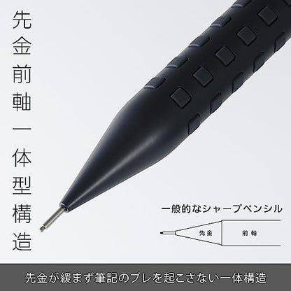 Smash Mechanical Pencil 0.5mm - Focus Blue (2023 Limited Color) - Techo Treats