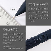 Smash Mechanical Pencil 0.5mm - Focus Blue (2023 Limited Color) - Techo Treats
