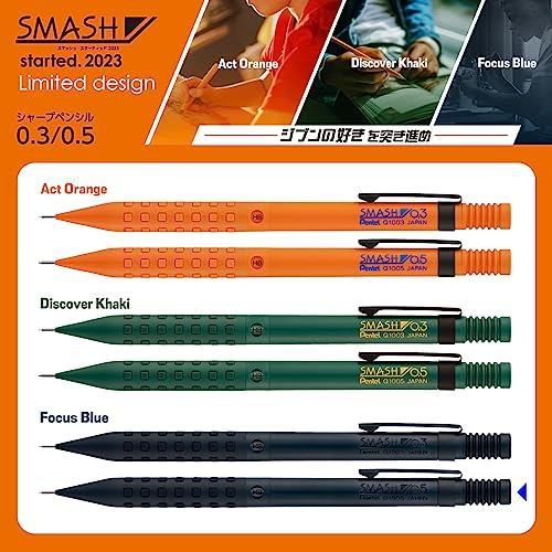 Smash Mechanical Pencil 0.5mm - Focus Blue (2023 Limited Color) - Techo Treats