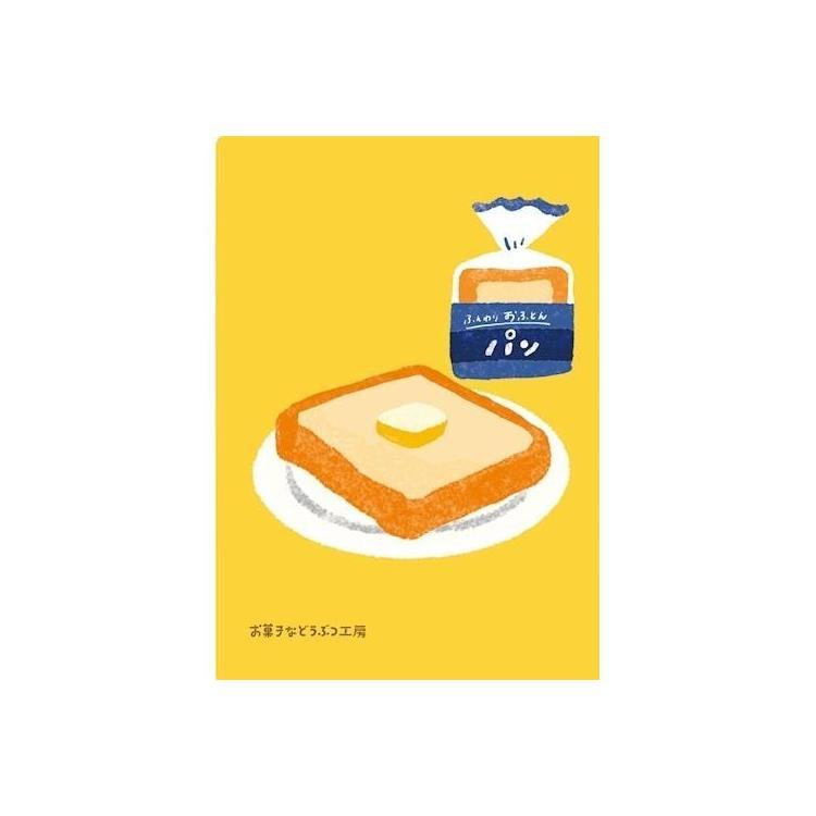 Snack Animal Studio B6 Clear Folder (2 pcs) - Bread - Furukawa Shiko - Default Title by Techo Treats Stationery